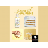 EVA OPTIMUM CARE RECIPE VANILLA SCENT SERENITY BLEND — SHOWER CREAM FOR SENSITIVE SKIN 370 ML
